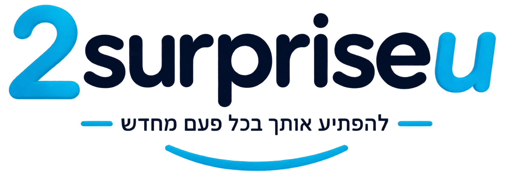 2surpriseu.co.il