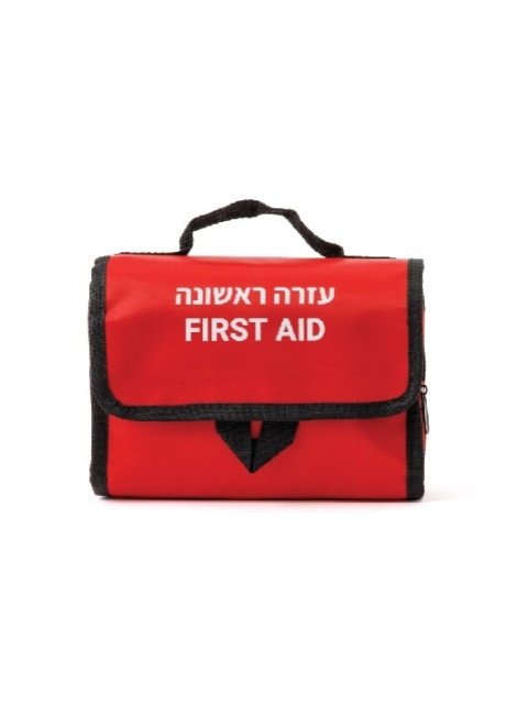 ערכת עזרה ראשונה- 64 פריטים