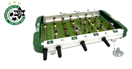 שולחן כדורגל מעוצב מכבי חיפה 