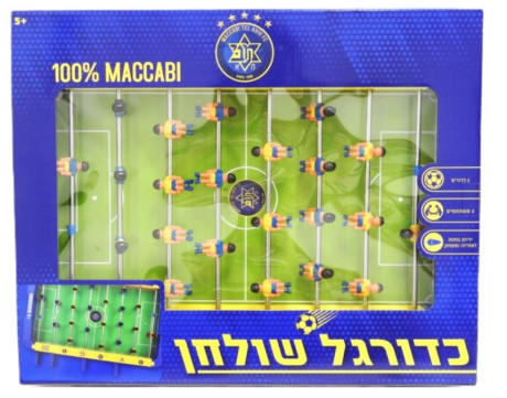 שולחן כדורגל מעוצב מכבי תל אביב